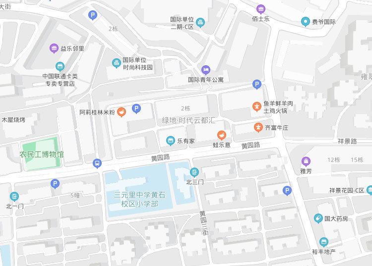联系我们